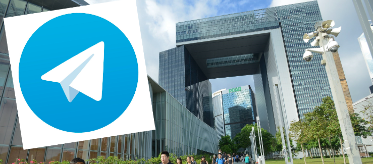 WhatsApp account screening